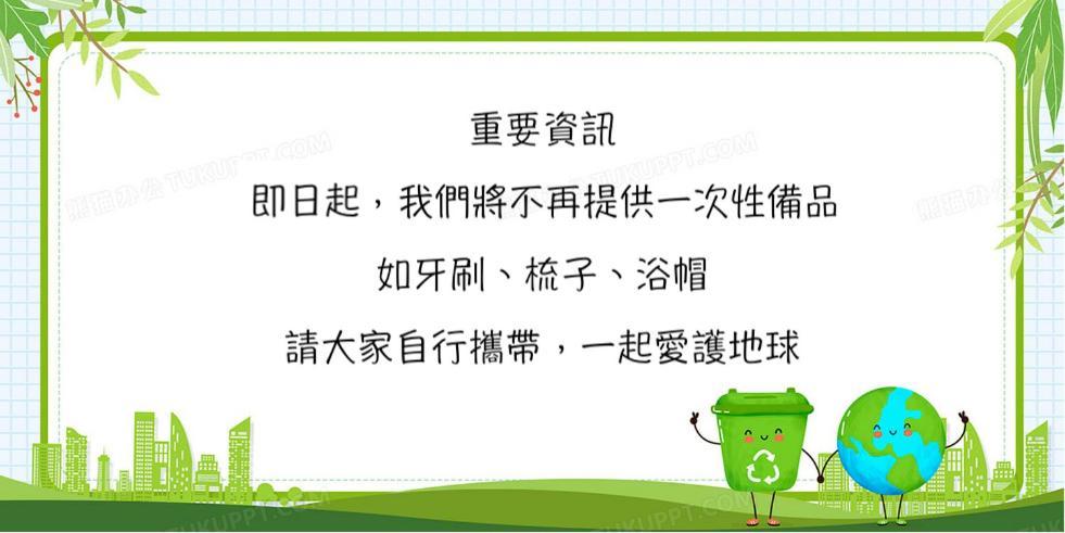 Ferienwohnung Meet A Miracle Dongshan  Exterior foto